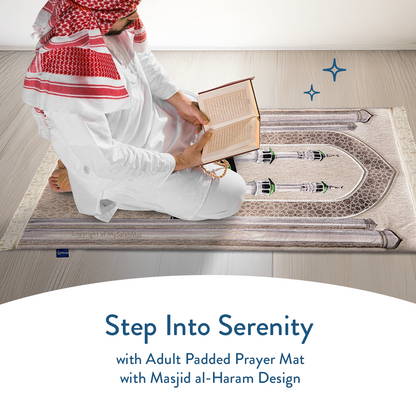 Adult Premium Padded Prayer Mat | Masjid al-Haram Design