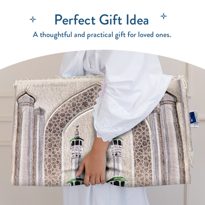 Adult Premium Padded Prayer Mat | Masjid al-Haram Design