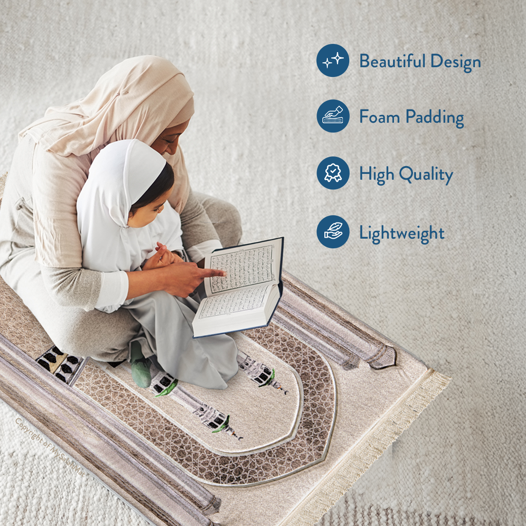 Adult Premium Padded Prayer Mat | Masjid al-Haram Design