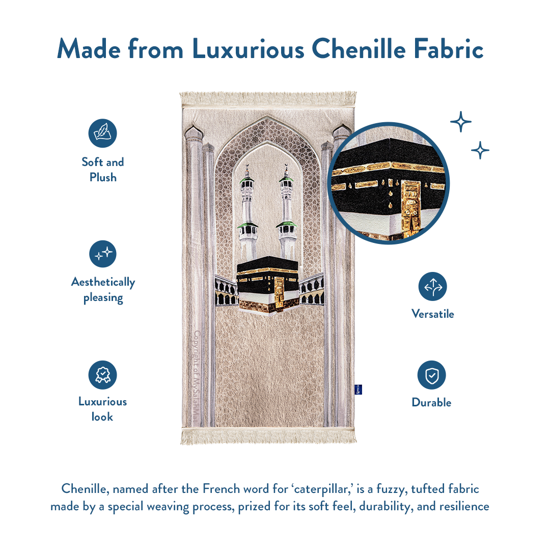 Adult Premium Padded Prayer Mat | Masjid al-Haram Design