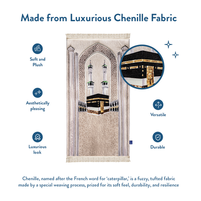 Adult Premium Padded Prayer Mat | Masjid al-Haram Design