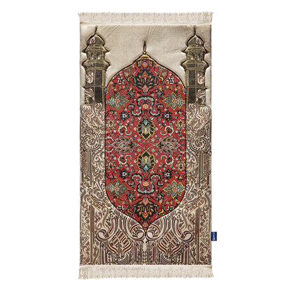 Luxury Padded Prayer Mat UK