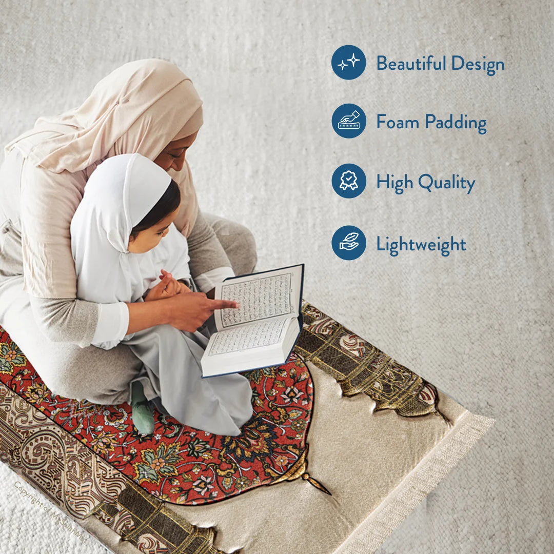 Adult Premium Padded Prayer Mat