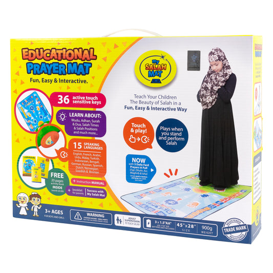 My Salah Mat- Kids Interactive Prayer Mat