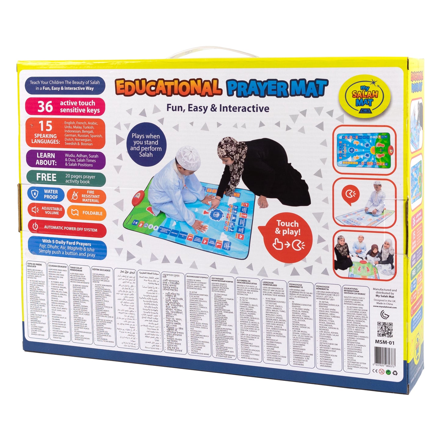 My Salah Mat- Kids Interactive Prayer Mat