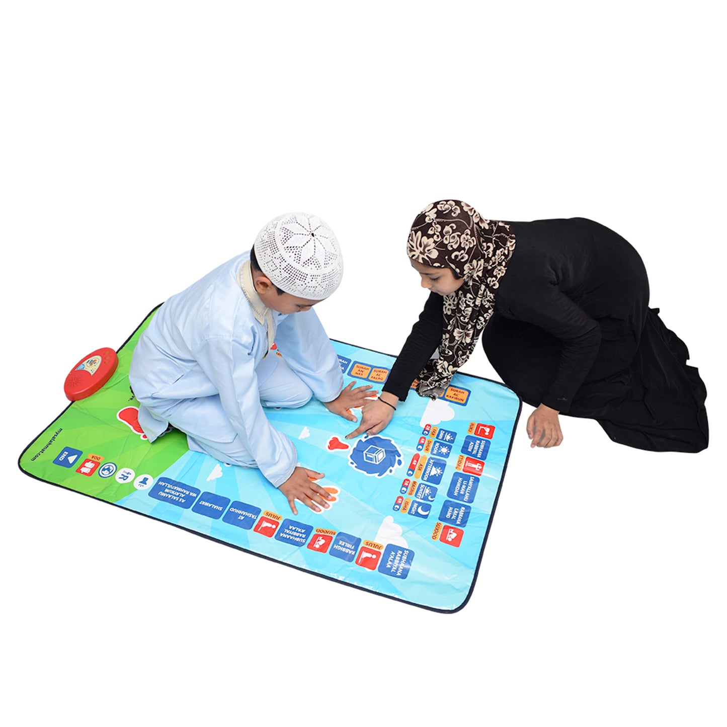 My Salah Mat- Kids Interactive Prayer Mat