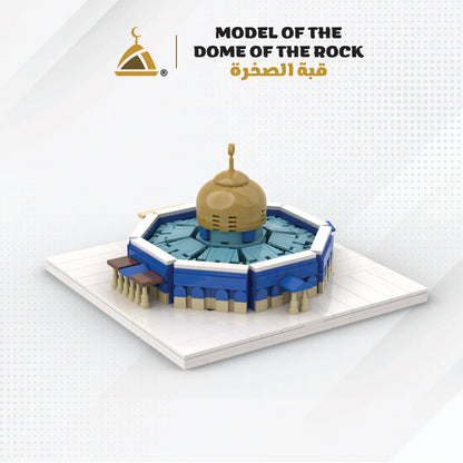 Al Aqsa - Islamic Building Blocks Set Dome Of The Rock