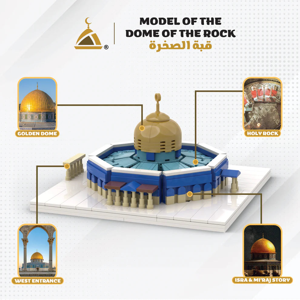 Al Aqsa - Islamic Building Blocks Set Dome Of The Rock