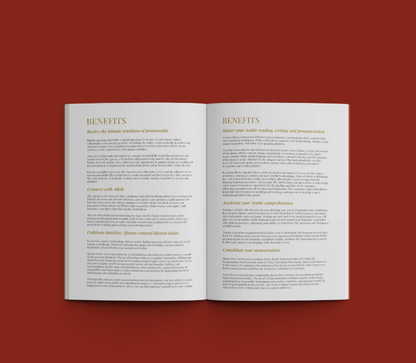 Juz Amma Tracing & Handwriting Workbook