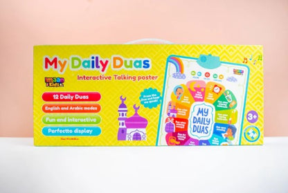 My Daily Duas Interactive Talking Poster | Learn Everyday Duas for Kids
