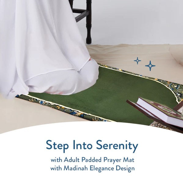 Adult Padded Prayer Mat with Madinah Elegance Design | Urban Rugs UK