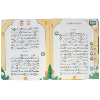 Let's Learn Juz Amma – Interactive Quran Sound Book for Kids