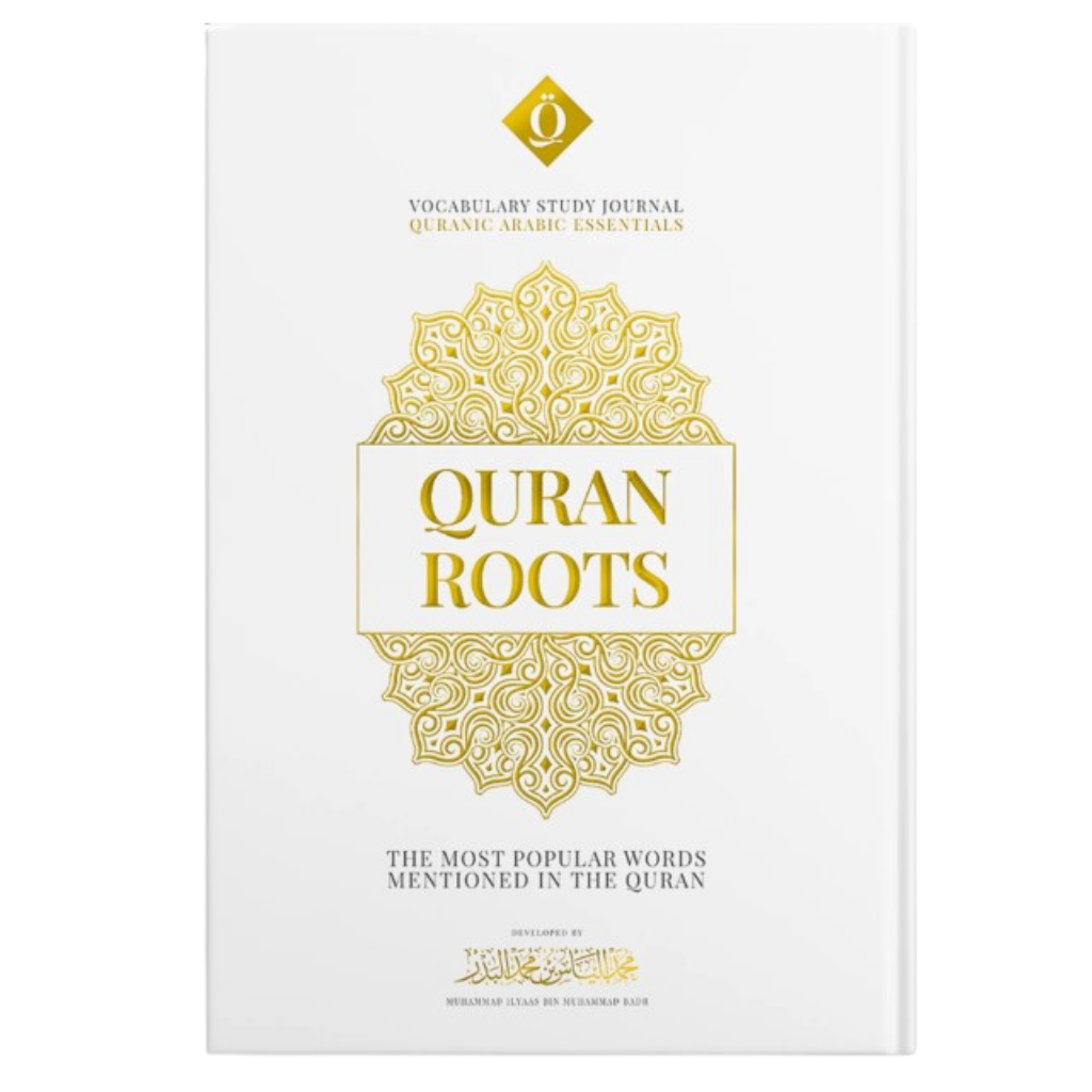 Quran Roots