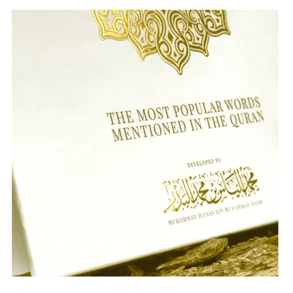 Quran Roots
