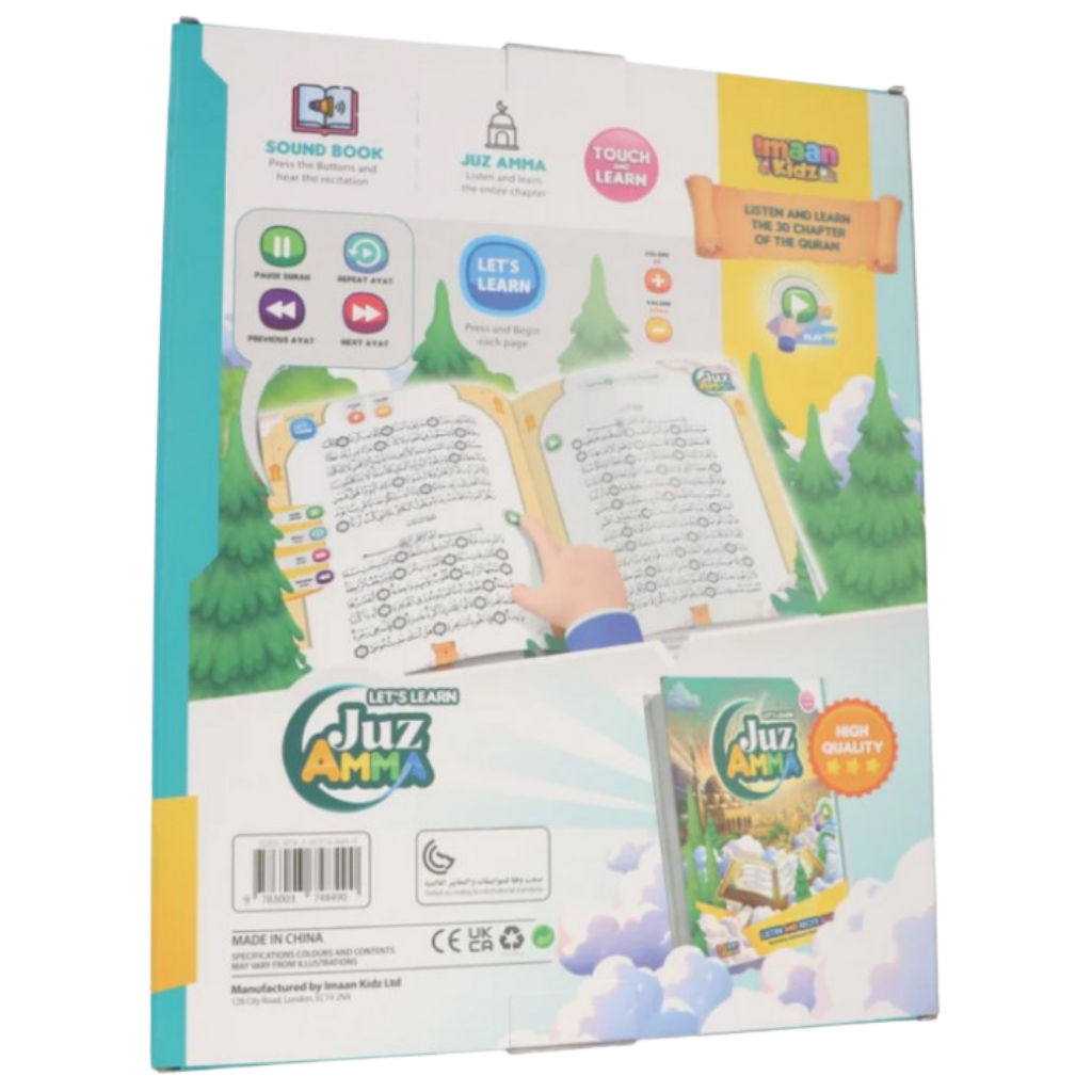 Let's Learn Juz Amma – Interactive Quran Sound Book for Kids