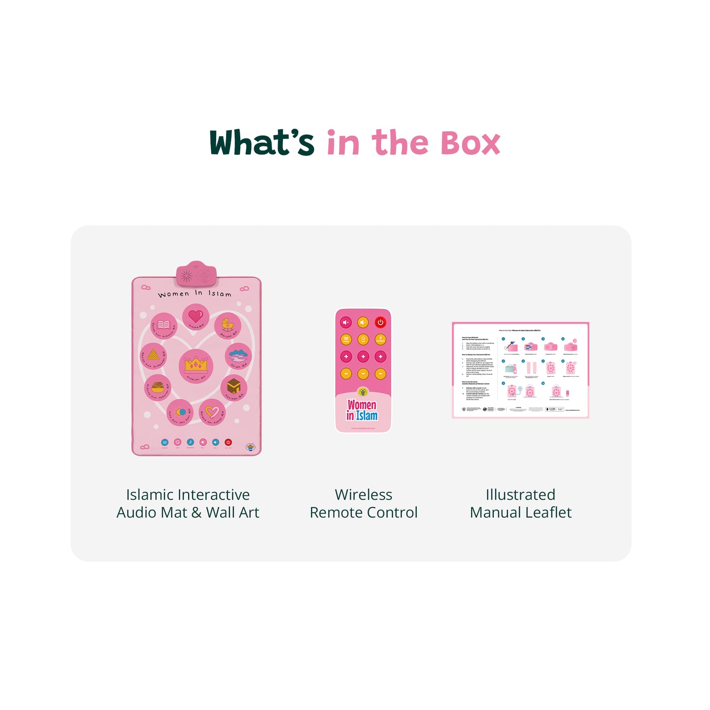 Women in Islam Interactive Wall Art | Audio Learning Mat