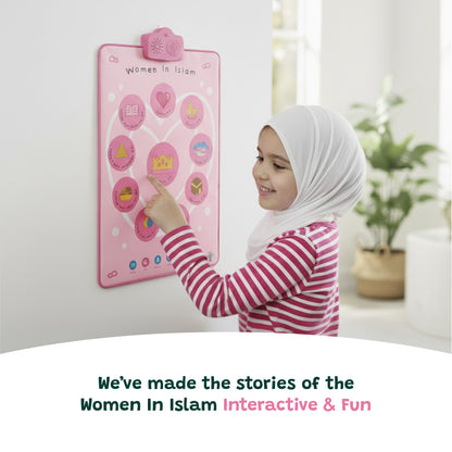 Women in Islam Interactive Wall Art | Audio Learning Mat