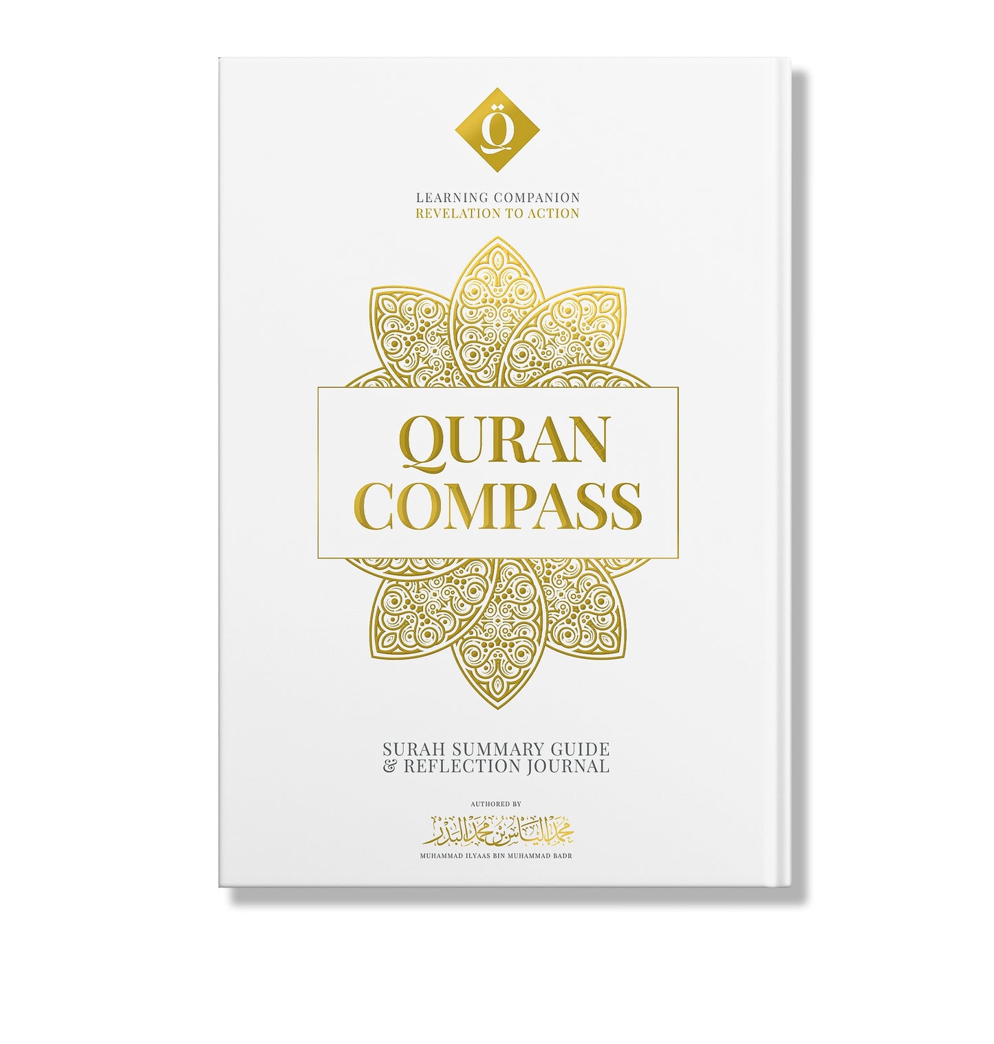 Quran Compass