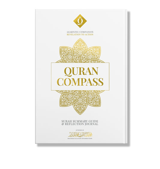 Quran Compass