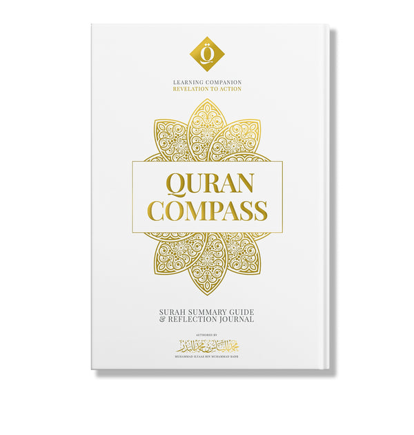 Quran Compass
