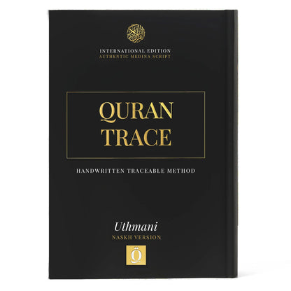 Quran Trace - Black (Jannah Edition) Medina Uthmani Traceable Quran