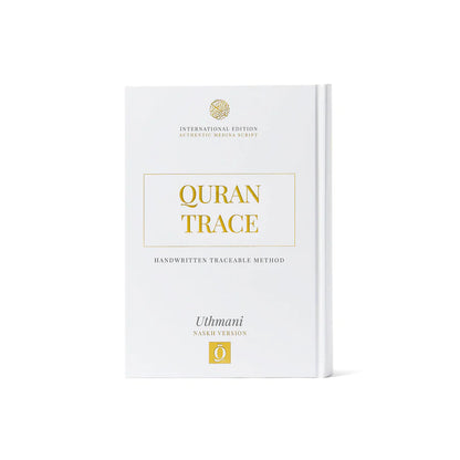 Quran Trace - White (Jannah Edition) Medina Uthmani Traceable Quran