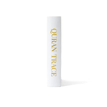 Quran Trace - White (Jannah Edition) Medina Uthmani Traceable Quran